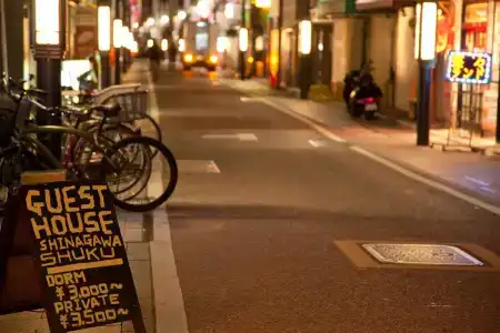 Guest House Shinagawa-shuku - 11