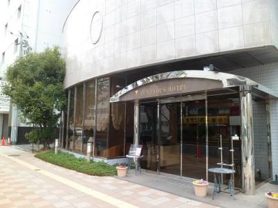 Kobe Luminous - 41