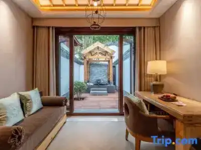 Huaqing Palace & Spa - 55