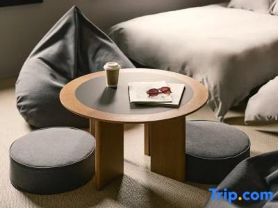 Grace Inn Nagoya - 60