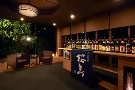 Koran no Yu Kinkouro - 20