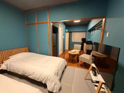 Kokusai Towns Inn - 3