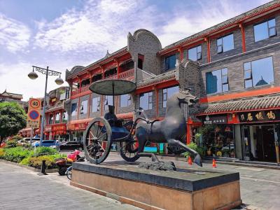 Wenjun Courtyard Chengdu ( Kuanzhai Branch) - 180