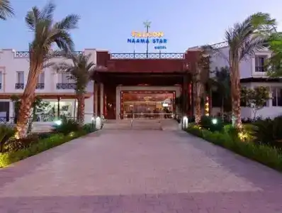 Falcon Naama Star - 38
