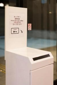 Ninestates Hakata - 11