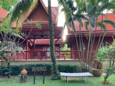 At Panta Phuket - Sha Extra Plus - 96