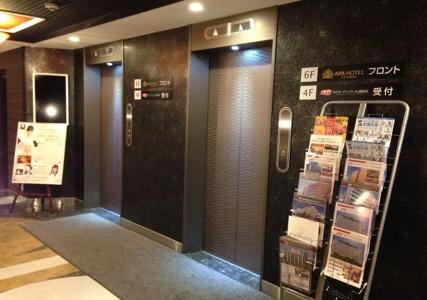 Apa Tkp Sapporo Ekimae - 14