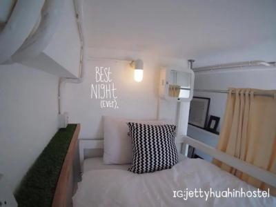 Jetty Huahin Hostel - 102