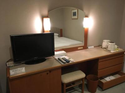 Keihanna Plaza - 1