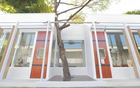 The Buffalo Amphawa - 39