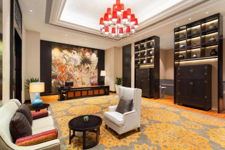 Wyndham Grand Xi'an South - 1
