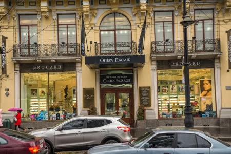 Opera Passage Apart - 0