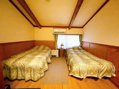 Hakuba Meteor Lodge - 62
