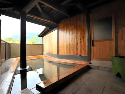 Oyado Kaikatei Ryokan - 17
