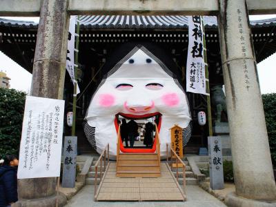 Webase Hakata Hostel - 13