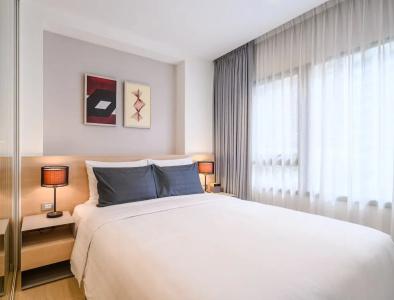 Sindhorn Midtown, An Ihg - Sha Extra Plus - 89