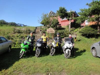 Farm Inn Anima no Sato - 14