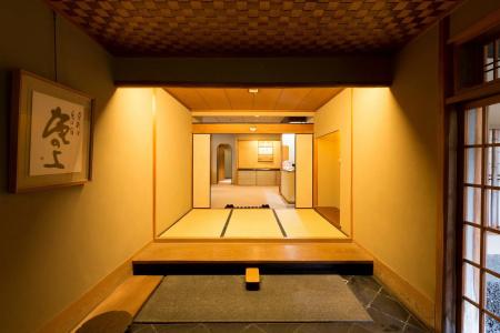 Kyoto Ryokan Sakanoue - 19