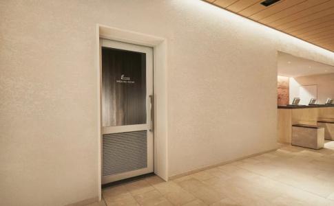 Rihga Place Higobashi - 22