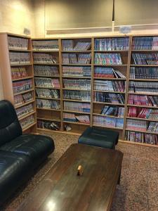 Grace Inn Nagoya - 16