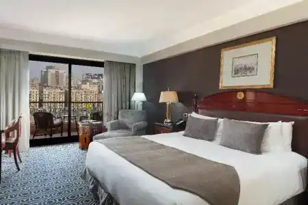 Intercontinental Cairo Semiramis, An Ihg - 67