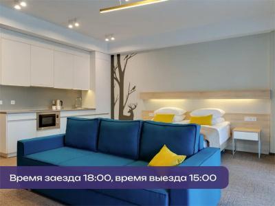 SPA - курорт Аврора - Клуб - 192