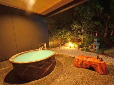 Auberge Yusura - 49