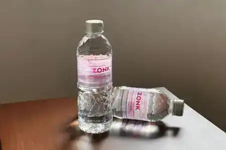 ゾンク中洲であい橋 - 25