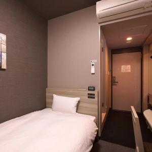 Route-Inn Toyama Ekimae - 22
