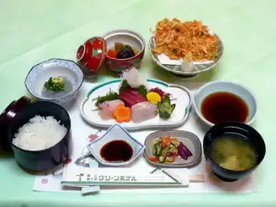 Fujinomiya Green - 10