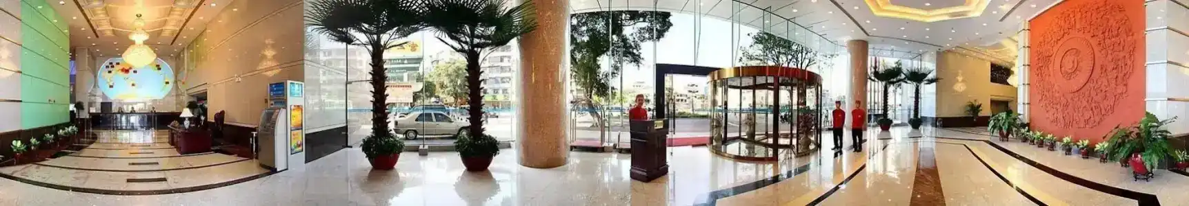 Skyline Plaza Guangzhou - 42