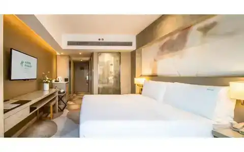 Holiday Inn Kunming City Centre, An Ihg - 56