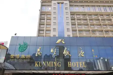 Kunming - 0