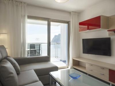 Apartamentos Hipocampos Calpe Rent Apart - 81