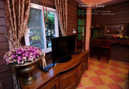 Love Bridge House บ้านสะพานรัก - 129
