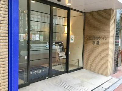 Keio Presso Inn Ikebukuro - 15