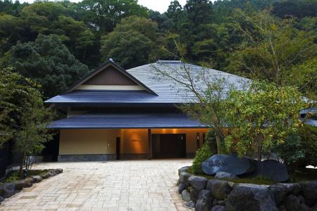 Tofuya & Spa - - 9