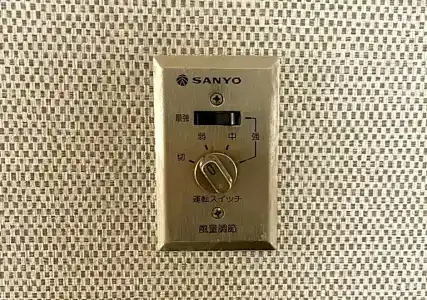 Apa Hachioji Eki Kita - 26