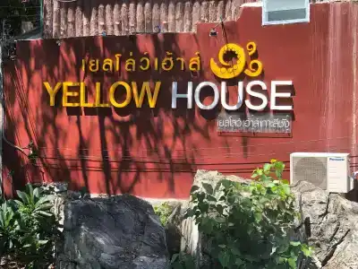 Yellow House Koh Sichang - 17