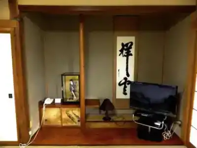Oshi Ryokan - 4