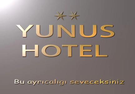 Yunus - 59