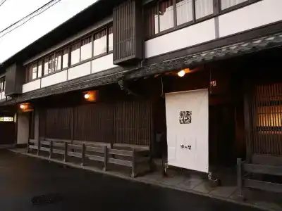 Yoyokaku - 37