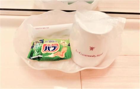 U-Community - 74