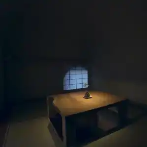 Ryokan Mokuzin - 14