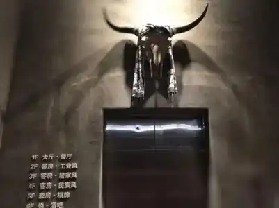 Yiyue Qiushe - 10