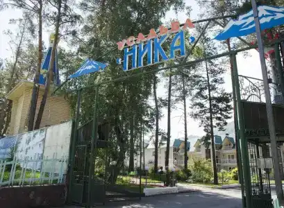 Ника - 10