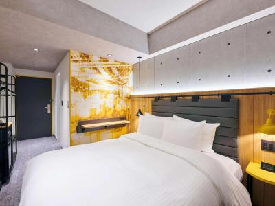 ibis Styles Nagoya - 2