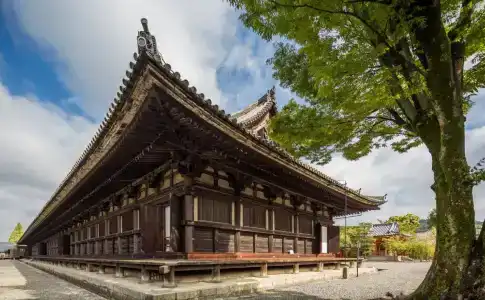 The Celestine Kyoto Gion - 31