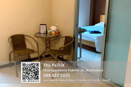 The PaTriX Chaengwattana - 11