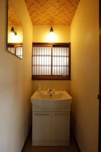 Kyoto Compass - 37